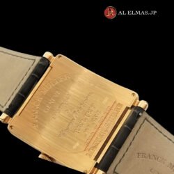 Franck Muller Master Square Relief Diamond Watch