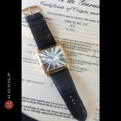 Franck Muller Master Square 6000 K SC DT in 18K rose gold,