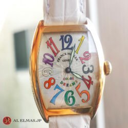 Franck Muller Color Dreams 7502 QZ
