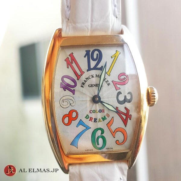 Franck Muller Color Dreams 7502 QZ