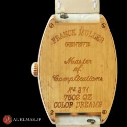Franck Muller Color Dreams 7502 QZ