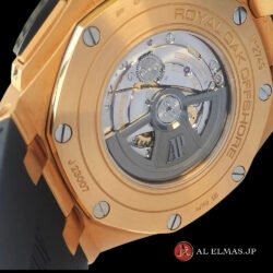 Audemars Piguet Royal Oak Offshore Chronograph