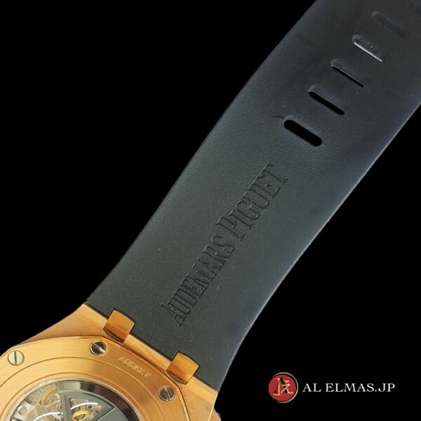Audemars Piguet Royal Oak Offshore Chronograph
