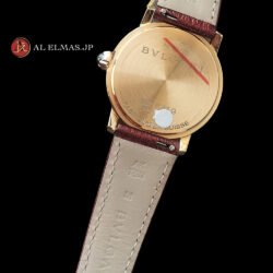 Bulgari Bvlgari Bvlgari BBLP33G