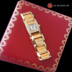 Cartier Tank Française Diamond Watch