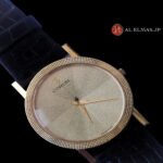 Corum Heritage Ultra-Thin Dress Watch
