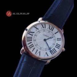 Rotonde de Cartier 5302 TX