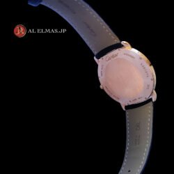 Rotonde de Cartier 5302 TX