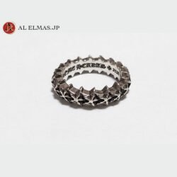 Chrome Hearts Tiny 5-Point Star Band Ring SV925 Silver